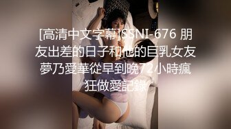 (HD720P)(趣味はめ)(fc3690078)と再開セックス。美女のポニテ姿に萌え大興奮！！お願いして連続中出しさせて貰ったらめっちゃ出た。ツンデレ  (2)