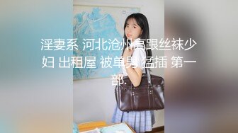 国外反差奔放白嫩小情侣 自拍大尺度性爱啪啪视频流出 各种乱操内射很反差！