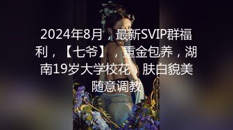 精彩的车震直击-粉丝父子联手干嫩女