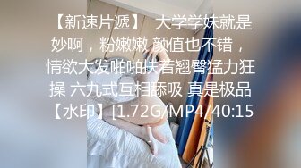 ?网红女神? 极品白虎名器01年在校大学生▌米娜学姐 ▌Cos可爱萝莉瑶妹 鲜嫩白虎被大屌顶到宫口 后入内射诱人小鲍鱼