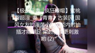 【OnlyFans】【逃亡】国产女21岁小母狗优咪强制高潮，拍摄手法唯美系列，调教较轻，视频非常好，女的也够漂亮 161