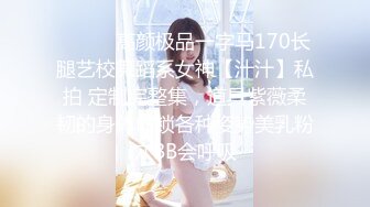 乱伦！【姐姐的骚B】亲兄妹打开门背着嫂子口交操逼