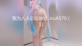 JUFD-108 淫荡美丽成熟女人想要的30CM大鸡巴男人的爆射精液 牧原れい子