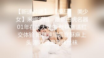 老哥探花找了两个妹子玩双飞TP啪啪 颜值不错口交上位骑乘抽插非常诱人