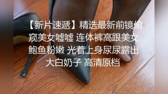 「之后要开始做爱、请仔细看着淫荡的我」被中年男上了 变成性奴隶的嫩妻 她为了离婚 所以把这影片寄给我