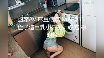 【新片速遞】 床上4个中年妇女互相玩弄，吃奶玩逼浪荡呻吟，看的大哥欲火焚身加入战场，轮草抽插骚逼还有好姐妹玩骚奶子[1.73G/MP4/01:17:54]