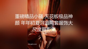 海边唯美无套性爱纹身太妹