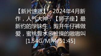 (中文字幕)僕のねとられ話しを聞いてほしい 俺の後輩で7コ下のパチプロ君に寝盗られた妻