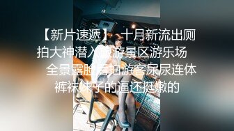 在北京操了一个95年的东北极品身材脸蛋大学美女,好像是刚开苞没多久一插就说：痛,痛,