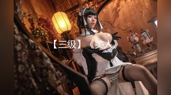 【MP4/HD】双马尾顶级美少女，纤细美腿白丝袜，玻璃棒插无毛嫩穴，快速猛捅流出白浆