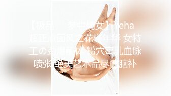 小江疏影露脸性感好身材宅男女神陪你发骚，坚挺的大奶子肥美水多的逼逼，道具激情抽插浪荡呻吟，淫水拉丝