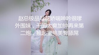 STP22947 红裙眼镜熟女 扣穴吸吮奶子 穿上情趣肚兜 翘大屁股舔屌 正入抽插猛操