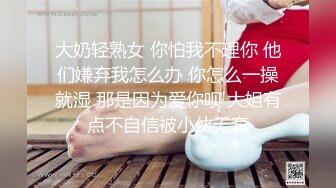 【新片速遞】逼里夹着跳蛋跳艳舞的姑娘，全程露脸互动撩骚，无毛白虎逼的诱惑，揉奶自慰，浪叫呻吟，午夜激情小宝贝真骚[1.82G/MP4/01:25:52]