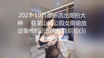  黑丝高跟伪娘 一会儿再操老婆 被老公操的好射 啊啊爸爸 操开了 操我的逼爽不爽