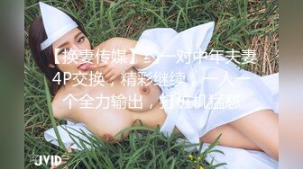 高颜巨乳大奶牛 miko ，付费大尺度福利视频合集46V！原版无水 完整全套，自慰啪啪 淫叫诱惑