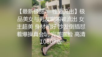 【剧情】剧情～部队偷情被军官发现 小骚货被操的合不拢腿～