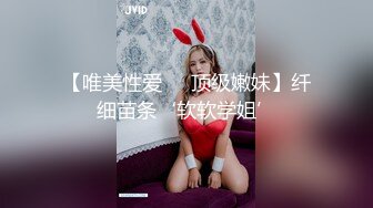 小房间内的激情