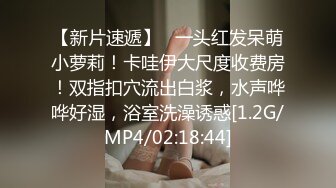 久违的眼镜御姐范少妇又来了上演花式打桩机射一套，再自慰一会