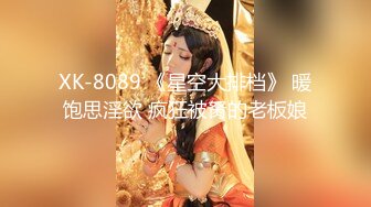 商场女厕极限特写镜头偸拍络绎不绝少女少妇方便~菊花美鲍近在咫尺有极品大阴唇 (4)