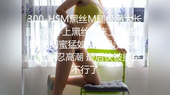 2024-02-27新流出酒店偷拍 退房前眼镜御姐和男友抓紧时间连干两炮