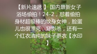 皇家华人 RAS-0373《兄妹报复之出轨男友》背德乱性弥补空虚