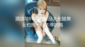 网红美少女开档黑丝Cos甘雨 阳具速插娇嫩粉穴 爆浆高潮喷到镜子上了