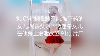 《顶级震撼㊙️泄密》万狼求档OnlyFans白皙性感绿帽淫妻Peach私拍第三季~邀请实力单男3P调教全自动非常反_差 (5)