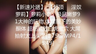 【火爆推荐❤️七彩女神】高颜值尤物『你的听话女朋友』极品美乳粉穴 全裸超诱惑 鸡儿都撸肿了