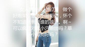 性感丰满豐臀眼鏡妹約臨時男友開房後入啪啪