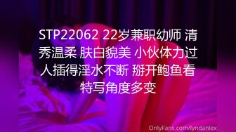 今日养生探花新人老哥甜美马尾妹子，白色内衣舔屌69口交，抬起大长腿抽插猛操，大屁股坐上来上下套弄