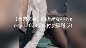 【新片速遞】 精东影业 JDYP-031 哲学女老的性爱课堂