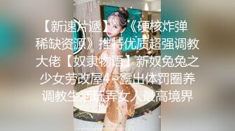 端庄长发女神，露脸抚摸外阴，渴望哥哥舔逼，掰开蝴蝶逼露出粉穴