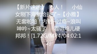 《监控破解真实泄密》城中村几个有点姿色的姐妹租平房改专用炮房提供快餐服务车轮战嫖客有老有少因长得漂亮所以生意红火 (4)