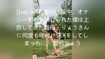 【极品乱伦】周末接上大学干女儿回家好好疼爱一番 超美高颜值 深喉跪舔 扛腿骑乘俯拍 操的直叫BABA