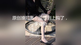 XKG073 香菱 人妻在醉酒老公面前被爆操 星空无限传媒