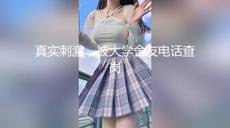 【人气❤️美少女】萝莉小奈✿ 极品嫩萝玩物 穹妹榨精计划 18cm大屌一枪见底 鲜嫩粉穴白浆泛滥 梅开二度榨干精液