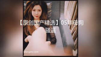 【西柚】做梦都想吃女神那雪白的大奶子 (94)