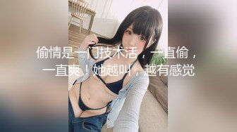 今日推荐长相超清纯兔牙邻家妹妹，在家无聊全裸诱惑，翘起圆润美臀扭动，毛毛浓密掰穴特写，美鲍看着非常诱人