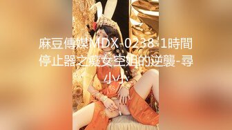 【新片速遞】❤️高清原档❤️推特大神Yin约啪纯欲学妹反差实习生完整版