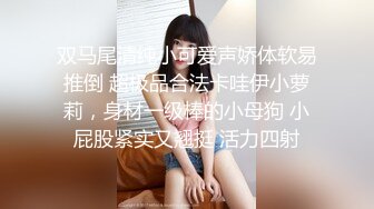 真实SPA按摩养生馆偷拍，白皙富有弹性的美臀少妇 性欲高涨，大战一回合还不够 手握小哥鸡巴不放 第二炮叫床堪比杀猪