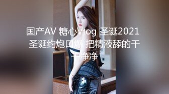 极品露脸反差女神！完美炮架高颜值御姐【lovelyja】各种啪啪深喉口爆眼镜都红了 (1)