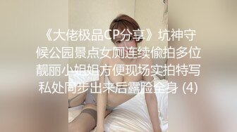 小泯哥约了个花裙苗条少妇TP啪啪，穿上开裆黑丝镜头前扣逼玩弄，口交抽插呻吟娇喘非常诱人