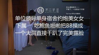 抹油黑丝应该没人会拒绝