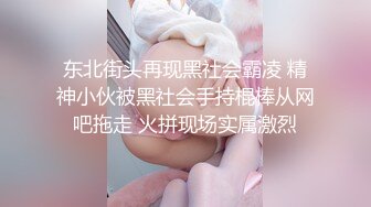 MSM-003_輪姦女家教_春藥後的忘情中初官网