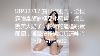 淫女绿妻鬼父乱伦【家有爱女初长成】 05后都这么会玩吗 JK 白丝 猫耳朵 双马尾 被小女儿惊艳到了