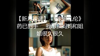 【新片速遞】  步行街一路跟踪抄底白裙美女❤️竟然穿着透明内裤看到她的大肥B了