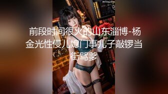 调教护士装人妻肤白貌美 淫荡无比