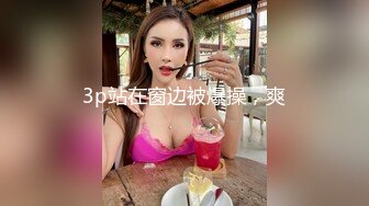  偷窥情趣酒店小伙带着长发美女啪啪啪