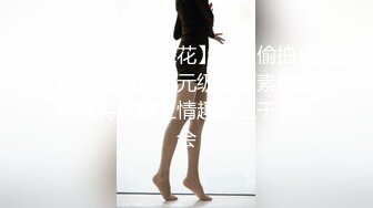 外围女探花大熊酒店约炮  性格温柔清纯甜美小少妇