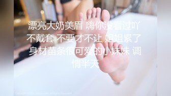 麻豆传媒-窃贼误闯阴道内 E奶贵妇强上傻小贼 巨乳新人钟丽琪